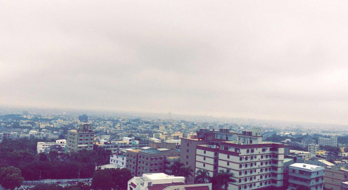 Picture of Taiwan from Iva study visit